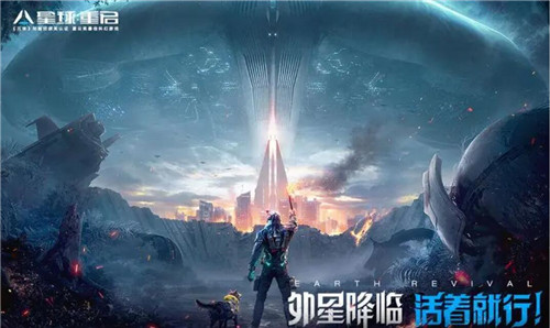 星球重启杜加河谷最后一处任务怎么通关