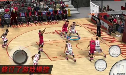 NBA2k17手机版