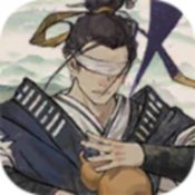 伏魔天师游戏完整版