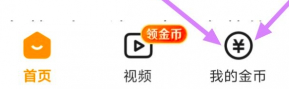 悟空浏览器邀请码是多少 悟空浏览器邀请码大全