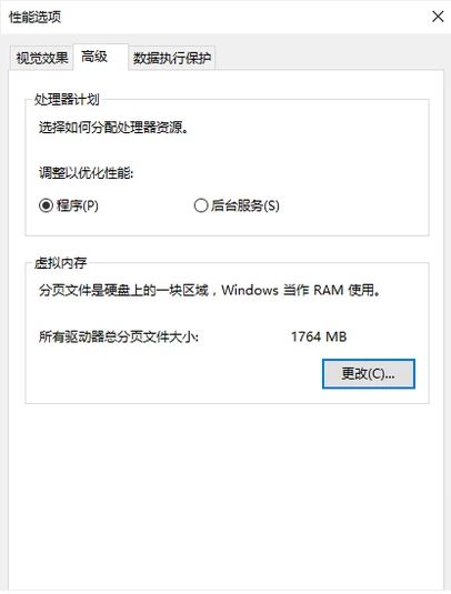 英雄联盟进不去游戏无限重新连接怎么办 lol游戏无限重新连接解决方法