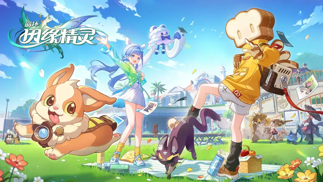 崩坏因缘精灵官方正版VIP版