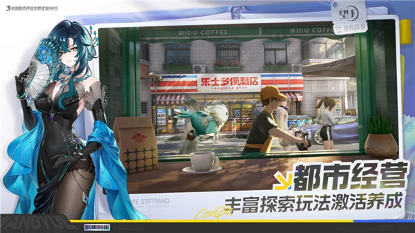 望月游戏手机版免费安装