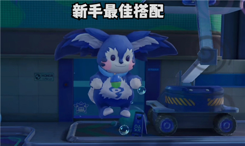 王者万象棋免费版本