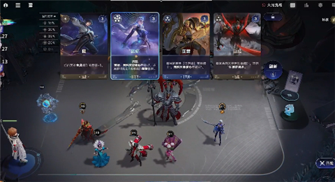 王者万象棋内测版下载