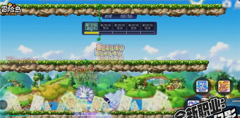 冒险岛怀旧服下载