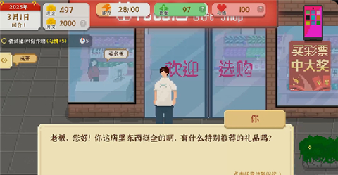 我独自生活