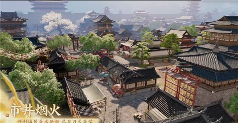 天涯明月刀云游戏