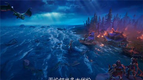 炉石传说手机版