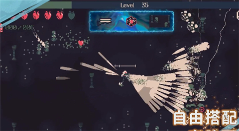 黎明前20分钟最新版