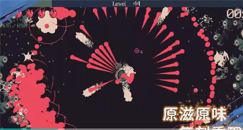 黎明前20分钟
