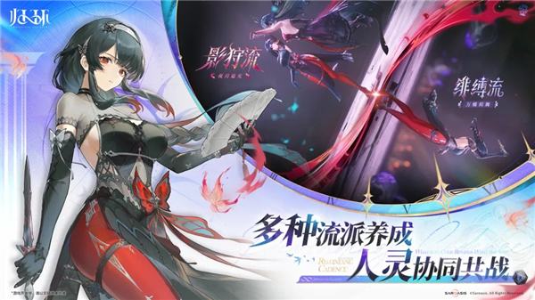 归环安卓版最新版