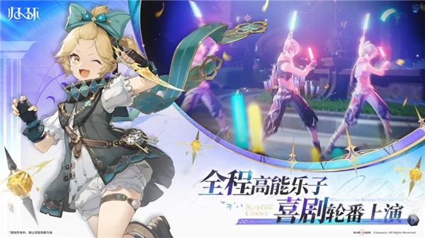 归环安卓版免费版本