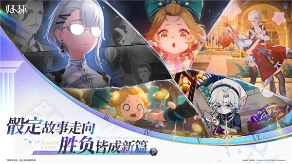 归环安卓版下载