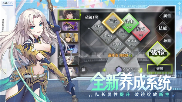梦的第七章下载