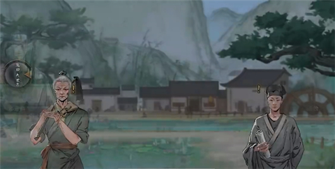鬼谷八荒手游破解版