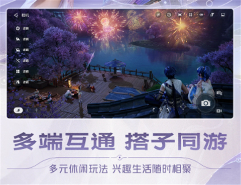 王者荣耀世界正版