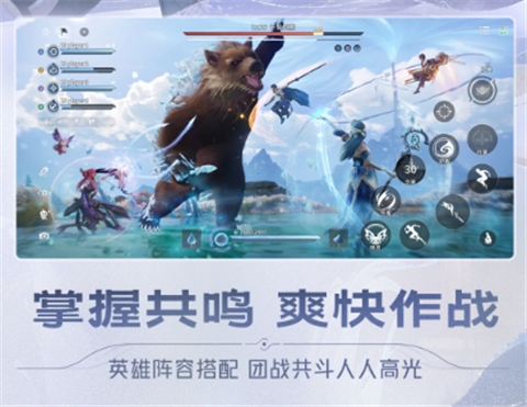王者荣耀世界官方正版