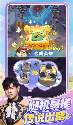 永远的蔚蓝星球手游版下载 