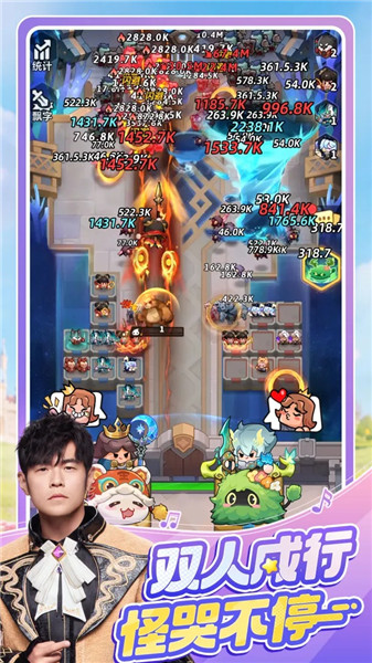 永远的蔚蓝星球无敌版免费版本