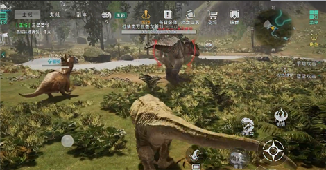 龙岛异兽起源内测版