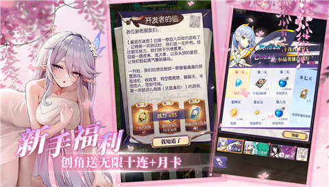 邂逅在迷宫