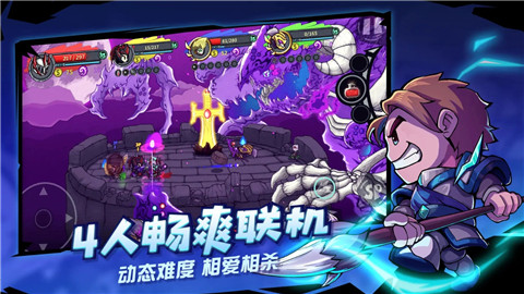 失落城堡免费内购高级执照版