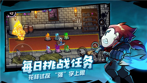 失落城堡免费内购