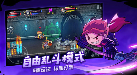 失落城堡免费内购高级执照版最新版下载