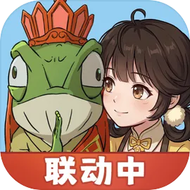 宗师之上安卓汉化版