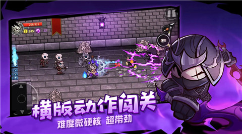 失落城堡下载手机版