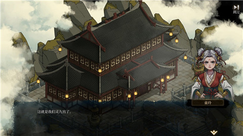 今古群侠传单机版最新版