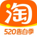 淘宝安卓手机版
