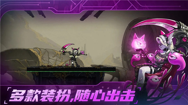 绝地鸭卫破解版无限材料版