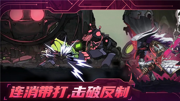 绝地鸭卫破解版无限材料版VIP版