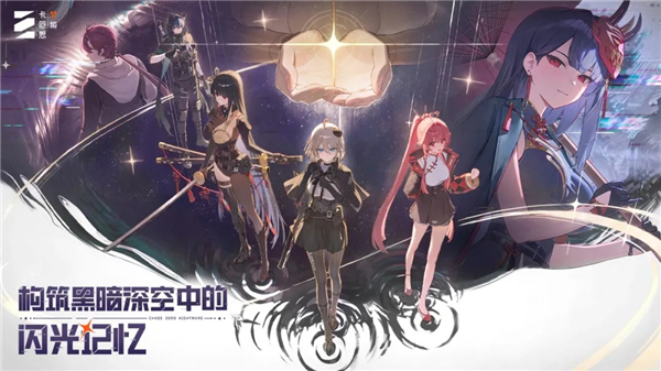 卡厄思梦境亚服最新版