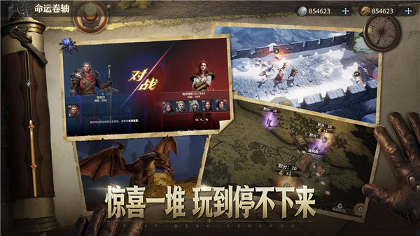 七塔手游汉化版