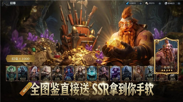 七塔手游汉化版VIP版