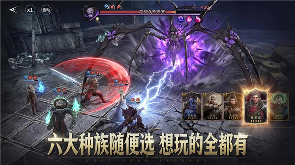 七塔手游汉化版免费版本