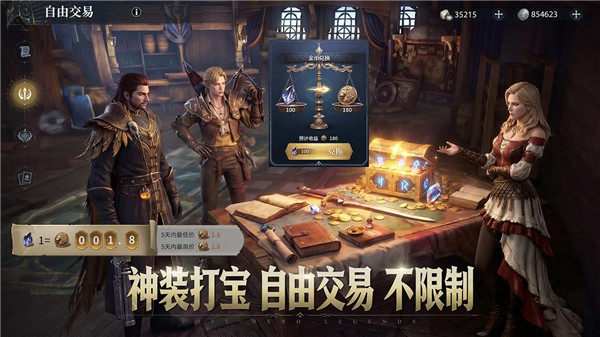 七塔手游汉化版下载
