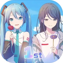 初音未来缤纷舞台日服