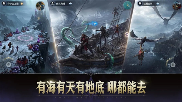 七塔正式版下载