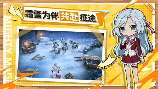 风之国世界破解版免费版本
