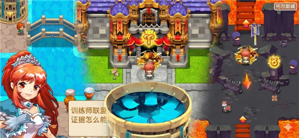 马戏团之夜安卓版VIP版