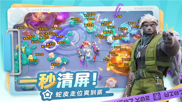 月相计划手机版