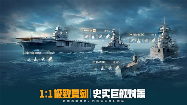 苍蓝前线无限资源版最新版