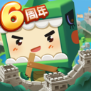 迷你世界免登錄精簡版