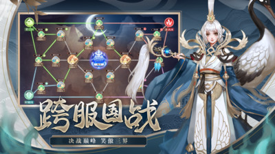 剑玲珑破解版最新版